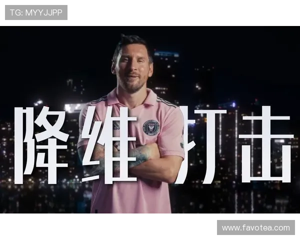 迈阿密赛区称世界杯期间移民执法暂停