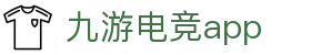 九游(JIUYOU)体育筑梦|官方网站